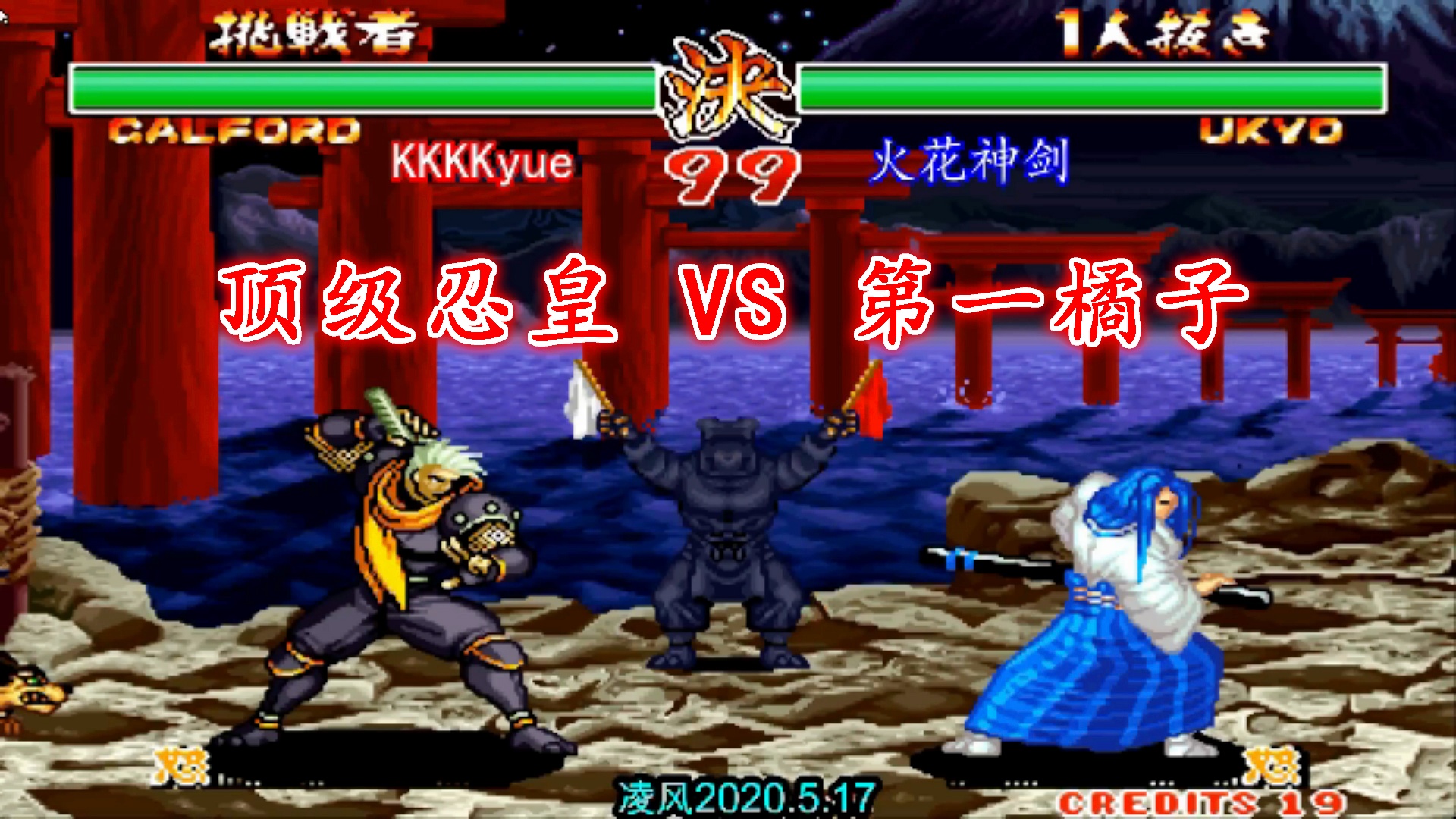 梅西巅峰对决，大坂直美与70激战DWG分钟，关键助攻胜负难料！